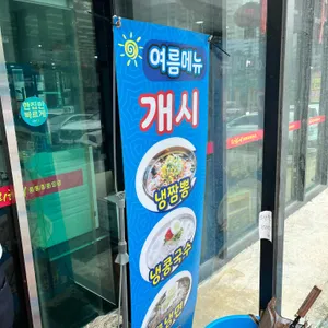 리하이 리뷰 사진
