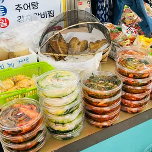 은이네반찬 사진