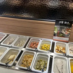 채선당 자연한가득 리뷰 사진
