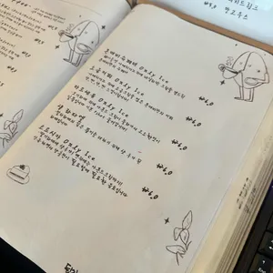 몬떼비서울 리뷰 사진