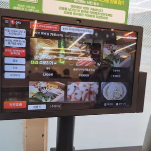 편편집 리뷰 사진