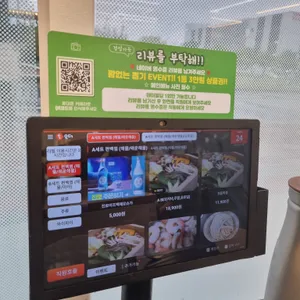 편편집 리뷰 사진