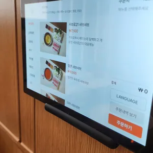 샤브로21 송도 리뷰 사진