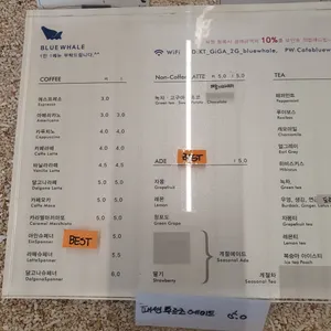 카페 블루웨일 리뷰 사진