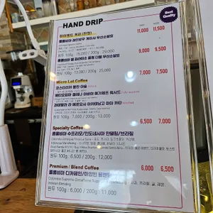 아임빈 리뷰 사진