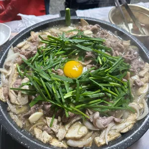 오리궁디 사진