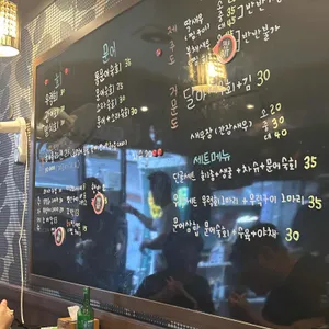 단골 리뷰 사진