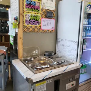두부진미 리뷰 사진