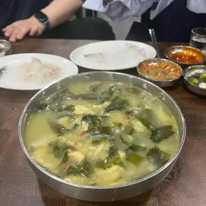 모살물 사진