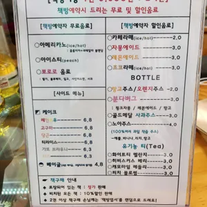 아르카북스 책방 리뷰 사진