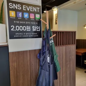 감성족발 리뷰 사진