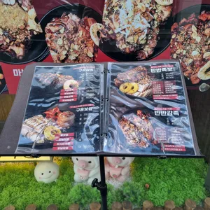 감성족발 리뷰 사진