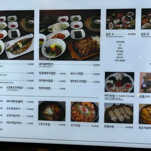 해초섬 리뷰 사진