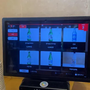 고바우 설렁탕 리뷰 사진