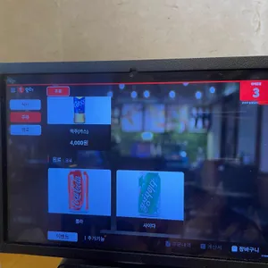 고바우 설렁탕 리뷰 사진