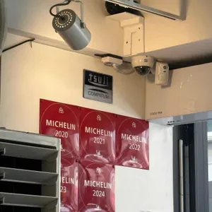현우동 리뷰 사진
