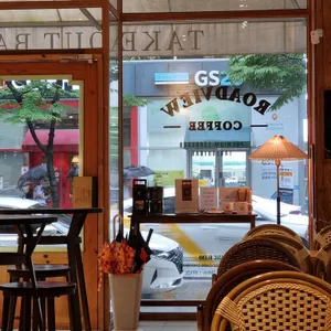 커피로드뷰 리뷰 사진