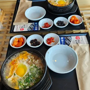 왕의지밀 사진