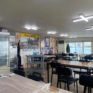 삼천포횟집 리뷰 사진