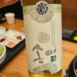 만재네 리뷰 사진