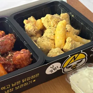 노랑강정 리뷰 사진