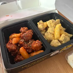 노랑강정 사진