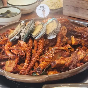 300도씨 해물갈비 리뷰 사진