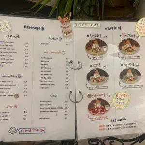 플로레스 테이블 리뷰 사진