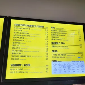 카페봄봄 리뷰 사진