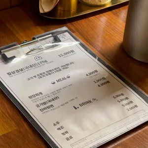 금오옥토 리뷰 사진