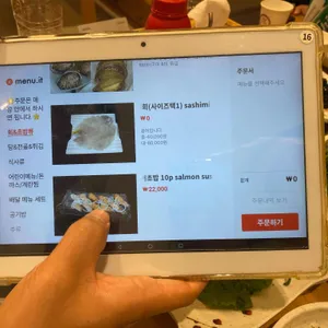 씨푸드테이블 리뷰 사진