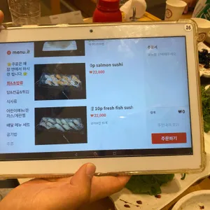 씨푸드테이블 리뷰 사진