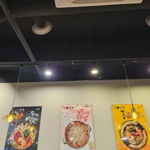 두끼 리뷰 사진
