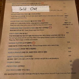 와일드캣브루잉 리뷰 사진