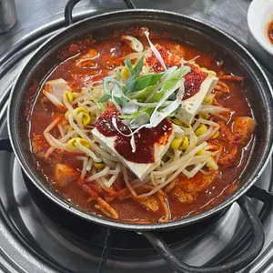 흑돈담 사진