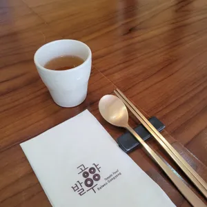 발우공양 사진