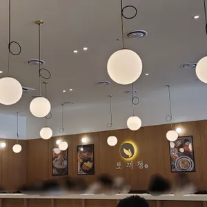 토끼정 리뷰 사진