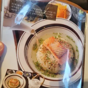 토끼정 리뷰 사진