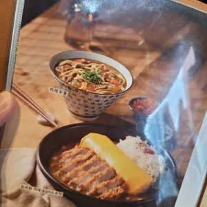 토끼정 리뷰 사진