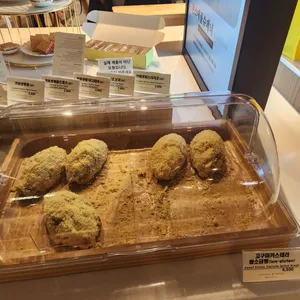 식물학 리뷰 사진