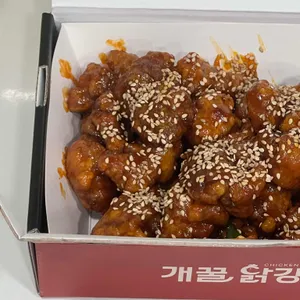 개꿀닭강정 사진