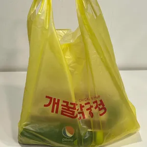 개꿀닭강정 사진