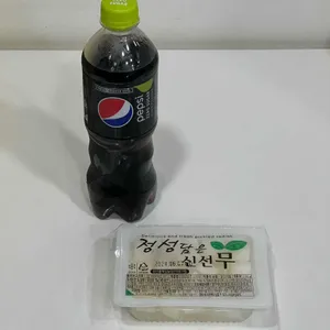 개꿀닭강정 리뷰 사진