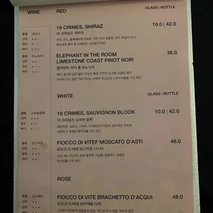 데이오프데이 리뷰 사진