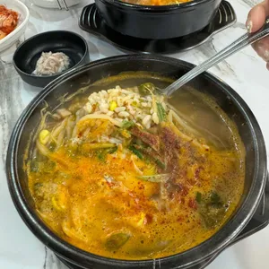 24시 민중의콩나물 사진