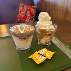 콩카페 사진