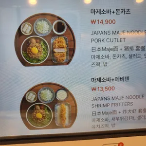 백소정 리뷰 사진