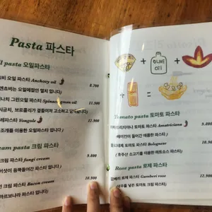 Cressong 리뷰 사진