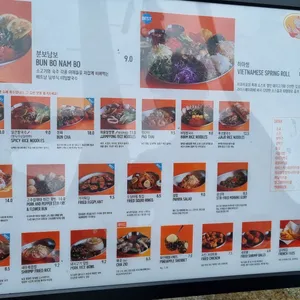히포히포 리뷰 사진