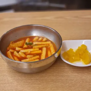 빨강떡볶이 사진